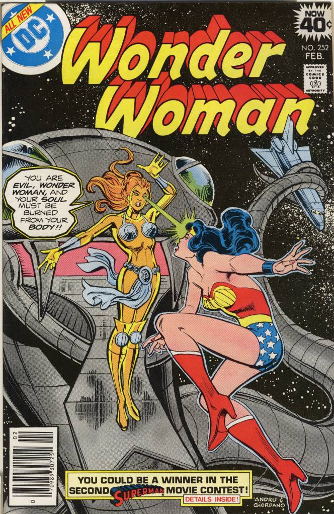 Wonder Woman