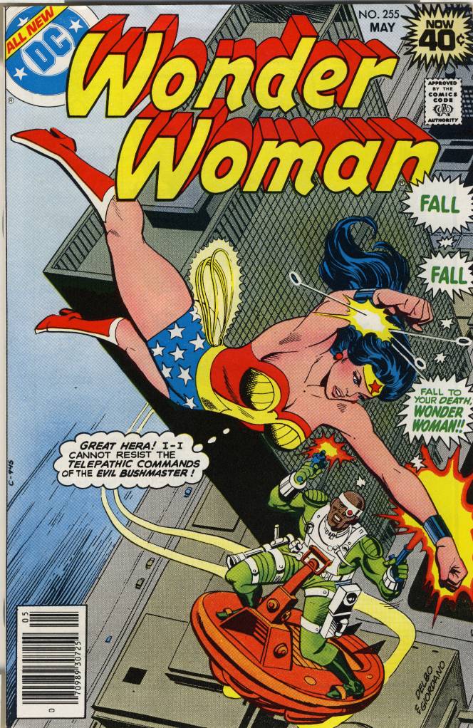 Wonder Woman