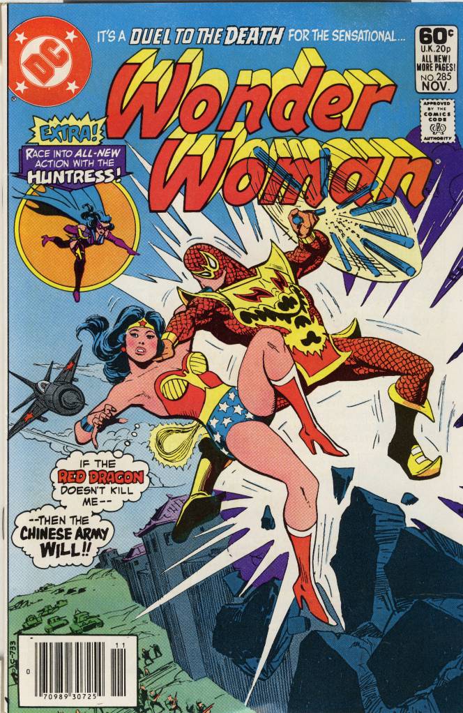 Wonder Woman 285