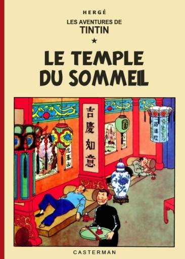  - 14-Temple-du-Sommeil-by-Jason-Morrow