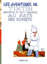 Tintin au pays des Soviets by Philippe Debongnie