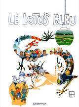 Lotus-bleu-by-Philippe-Debongnie