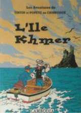 Ile-Khmer-Popeye-Tintin