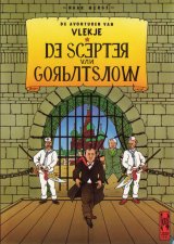 Scepter-Gorbatsjov-by-Joost-Veerkamp
