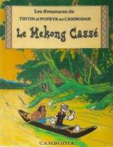 Mekong Casse Tintin Popeye