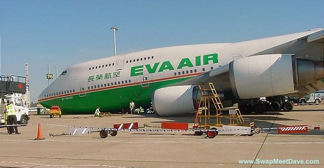 EvaAir.jpg