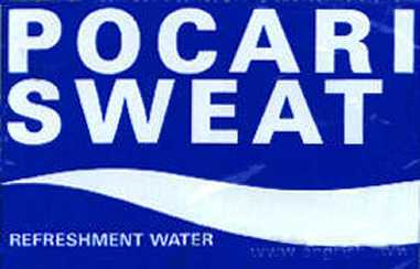  Pocari Sweat:
Popular in Japan