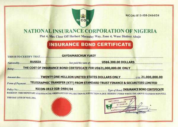 Fake Insurance Bond Certificate