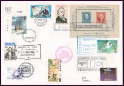 Ameripex combination First Day Cover