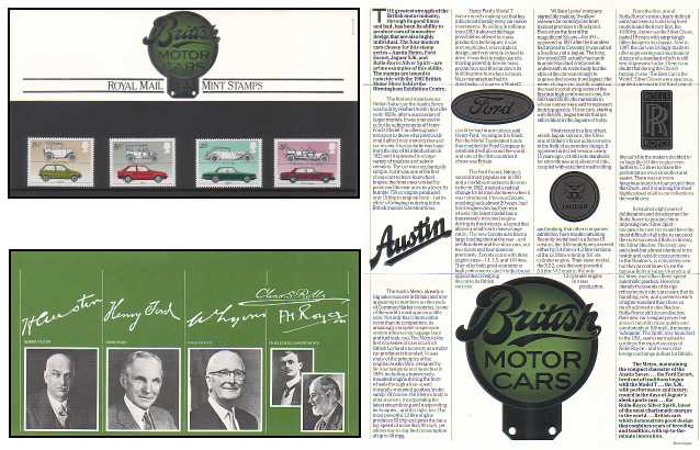 British Motor Cars 1982 set of 4 stamps