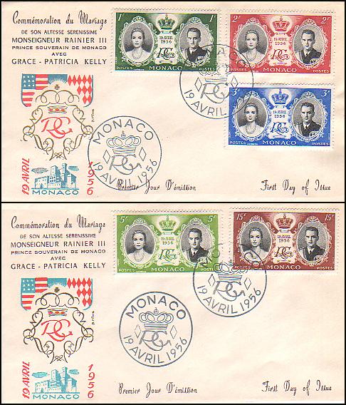 Monaco Royal Wedding FDC ~ Grace Kelly, Prince Rainier ~ 1956