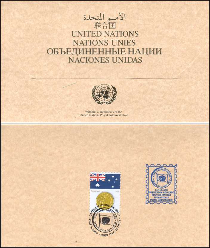 First Day Ceremony Folder for 2006 UN Flag/Coin Stamps
