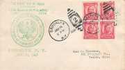 Scott 690 Pulaski block, green rubber stamp American Polish C of C cachet
