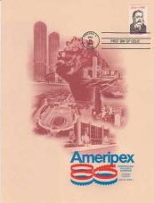 Ameripex program