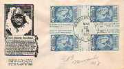 3/15/35 FDC of Byrd special printing, Scott 768a