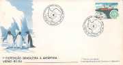 20 Feb 83 FDC Brazilian Antacrtic Expedition.