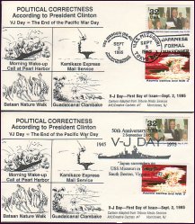 Politically incorrect VJ Day FDCs