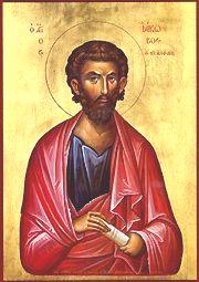 Painting of St. James, son of Alphaeus