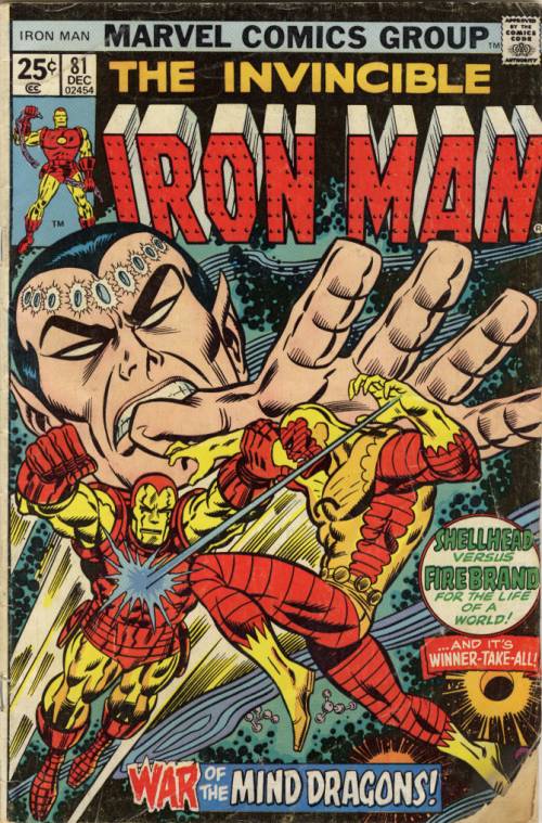 Iron Man