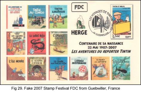 Fake 2007 Stamp Festival FDC from Guebwiller, France