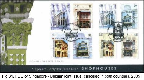 FDC of Singapore - Belgian joint issue, 2005